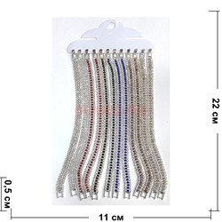 Браслет металлический (BR-122) со стразами в 3 ряда на застежке 12 шт/упаковка - фото 208016