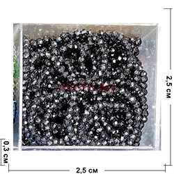 Кольцо из пирита бусина 3 мм граненая цвет черный - фото 208228