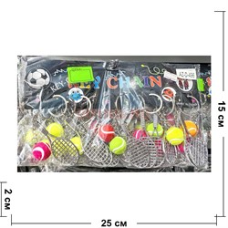 Брелок металлический (AZ-D-496) ракетка с теннисным мячиком 12 шт/упаковка - фото 208370