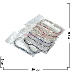 Браслет металлический (BR-118) со стразами в 1 ряд 12 шт/упаковка - фото 208416