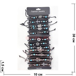 Браслеты из кожзама (M-316) разные с металлической фурнитурой 12 шт/упаковка - фото 208503