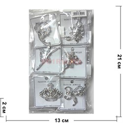 Брошь большая металлическая (S-41) со стразами виды в ассортименте 12 шт/упаковка - фото 208520
