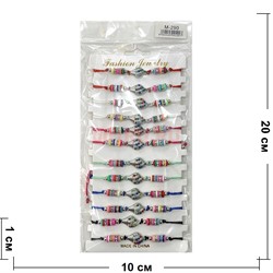 Браслет цветной раковины (M-290) с фурнитурой 12 шт/упаковка - фото 208528