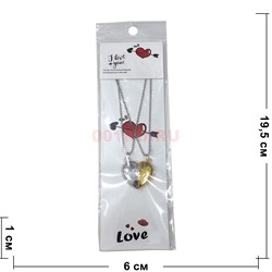 Подвеска кулон магнитная (BS-2227) сердце с короной цвет золото и серебро 12 пар/упаковка - фото 208850