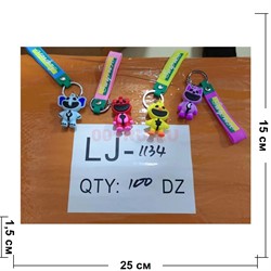 Брелок резиновый (LJ-1134) фигурки животных с браслетом 12 шт/упаковка - фото 208998