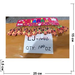 Брелок резиновый (LJ-1046) фигурка собачки 12 шт/упаковка - фото 209037