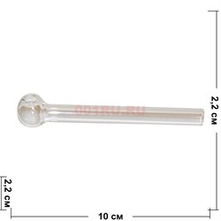 Трубка oil pipe курительная стеклянная диаметр 22 мм длина 10 см (10/22/8) - фото 209220