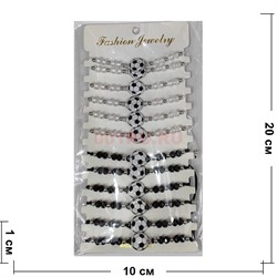 Браслет футбольный мяч (BP-215) прозрачные и черные бусины 12 шт/упаковка - фото 209507