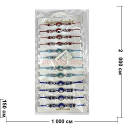 Браслет от сглаза (BP-227) овалы стразы 12 шт/упаковка - фото 209643