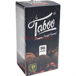 Уголь кокосовый Taboo для кальяна 22 мм 96 кубиков 1 кг - фото 209669