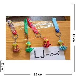 Брелок резиновый (LJ-1206) Змея с браслетом символ 2025 года 12 шт/упаковка - фото 209714
