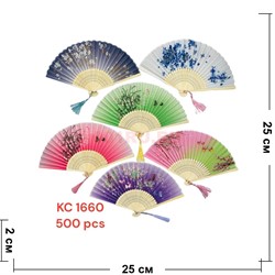 Веер ручной (KC-1660) с бамбуковой основой 10 шт/упаковка - фото 209782