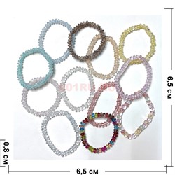 Браслет из сахарного кварца 8 мм бусина рондель цвета в ассортименте - фото 209794