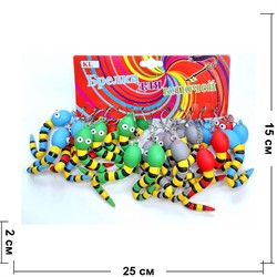 Брелок резиновый (SKL-01) змея полосатая символ 2025 года 120 шт/упаковка - фото 210051