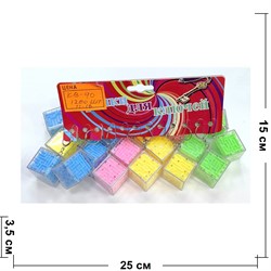 Брелок головоломка (KB-90) пластмассовая с металлическим шариком 120 шт/блок - фото 210053