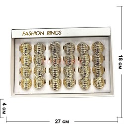 Кольца металлические (J-72) спаяные сегменты цвет золото 24 шт/упаковка - фото 210134