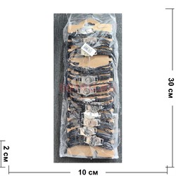 Браслет из кожзама (J-83) с фурнитурой виды в ассортименте 12 шт/упаковка - фото 210138