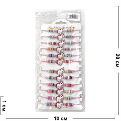Браслет цветной (M-97) детский Единорог с бусинами и фурнитурой 12 шт/упаковка - фото 210147