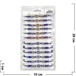 Браслет от сглаза синий (N-5) с бусинами и фурнитурой 12 шт/упаковка - фото 210177