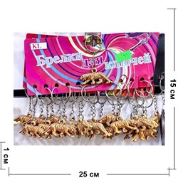 Брелок из пластмассы «тигры под дерево» 120 шт/блок - фото 210288