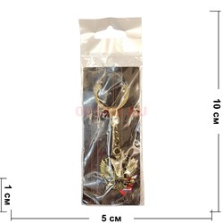 Брелок металлический «герб России» цвет бронза - фото 210383
