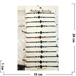Браслет с тонкой черной нитью (BR-3540) черный крест 12 шт/упаковка - фото 210909