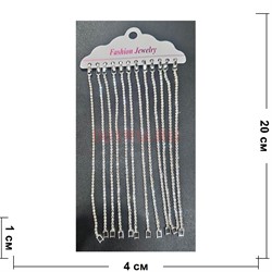 Браслет металлический (B-8256) тонкий со стразами цвет металл 12 шт/упаковка - фото 211021
