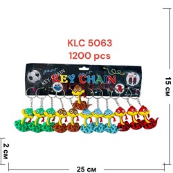 Брелок резиновый (KLC-5063) змея символ 2025 года 120 шт/упаковка - фото 211368