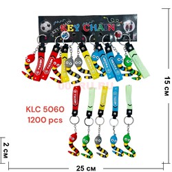 Брелок резиновый (KLC-5060) змея с браслетом символ 2025 года 120 шт/упаковка - фото 211378