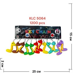 Брелок резиновый (KLC-5064) змея символ 2025 года 120 шт/упаковка - фото 211382