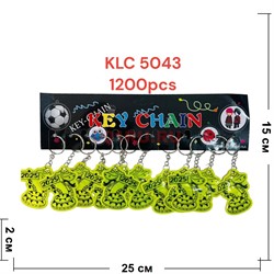 Брелок светоотражающий (KLC-5043) змея символ 2025 года 120 шт/упаковка - фото 211398
