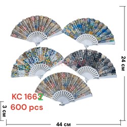 Веер ручной (KC-1662) узоры в ассортименте 12 шт/упаковка - фото 211430