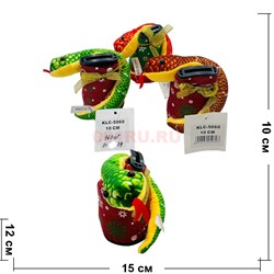 Игрушка мягкая копилка (KLC-5060) Змея символ 2025 года - фото 211484