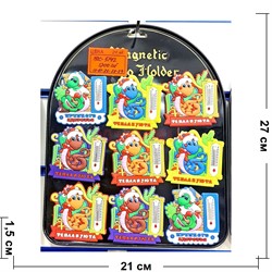 Магнит резиновый с термометром (KLC-5142) Змеи символ 2025 года 24 шт/упаковка - фото 211570