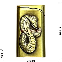 Зажигалка Змея турбо металлическая символ 2025 года - фото 211923