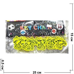 Брелок светоотражающий Змея 2025 (AZ-D-526) символ года 120 шт/упаковка - фото 211966