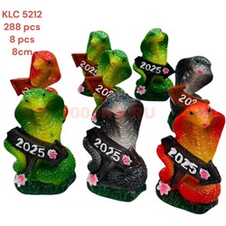 Набор змеи из полистоуна (KLC-5212) символ 2025 года 8 см высота - фото 212255