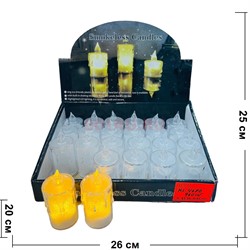 Светильник «свеча» KL-4680 пластмассовый 24 шт/упаковка - фото 212278