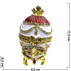 Яйцо шкатулка (8865) со стразами цвета в ассортименте - фото 212582