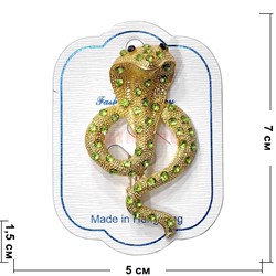 Брошь со стразами (BP-2048) символ 2025 года Змея Кобра 12 шт/упаковка - фото 212746