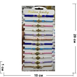 Браслет с толстой цветной нитью (BP-236) крест с бусинами 12 шт/упаковка - фото 213048