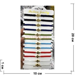 Браслет с толстой цветной нитью (BP-238) крест 12 шт/упаковка - фото 213053