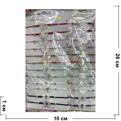 Браслет с тонкой цветной нитью (BR-1581)  крест на перламутре 12 шт/упаковка - фото 213092