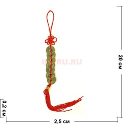 Подвеска Феншуй 7 монет 18 мм - фото 213360