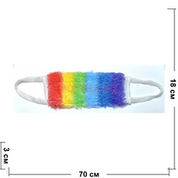 Мочалка цветная 18x40 см - фото 213402