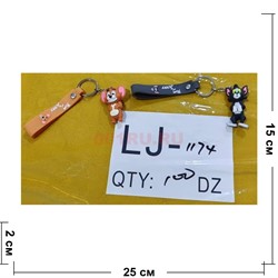 Брелок резиновый (LJ-1174) Том и Джерри с браслетом 12 шт/упаковка - фото 213866