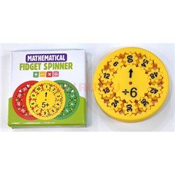 Спиннер с цифрами математический 18 шт/упаковка - фото 216529