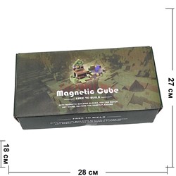 Головоломка магнитная Magnetic Cube 24 кубика 24 шт/упаковка - фото 216536
