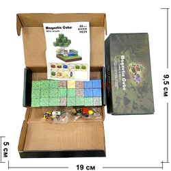 Головоломка магнитная Magnetic Cube 48 кубиков - фото 216540