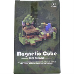 Головоломка магнитная Magnetic Cube 128 кубиков - фото 216541